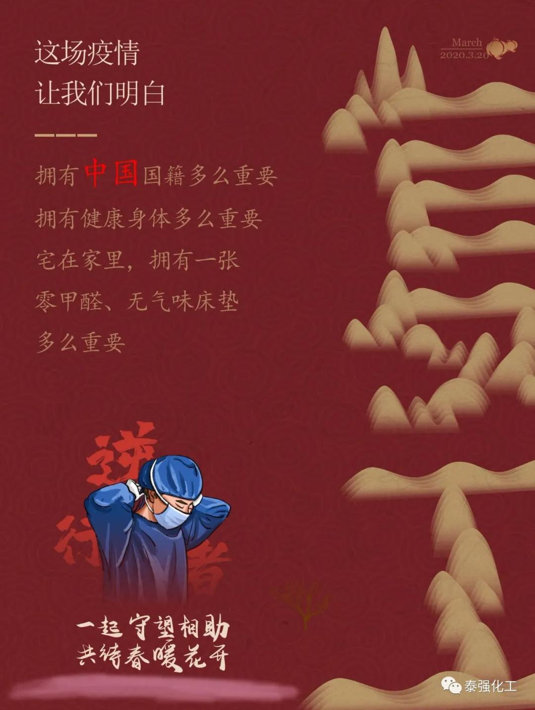 1-200G1092611604.jpg