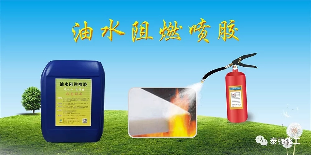 泰强化工邀请您参加上海家具展！!！(图6)